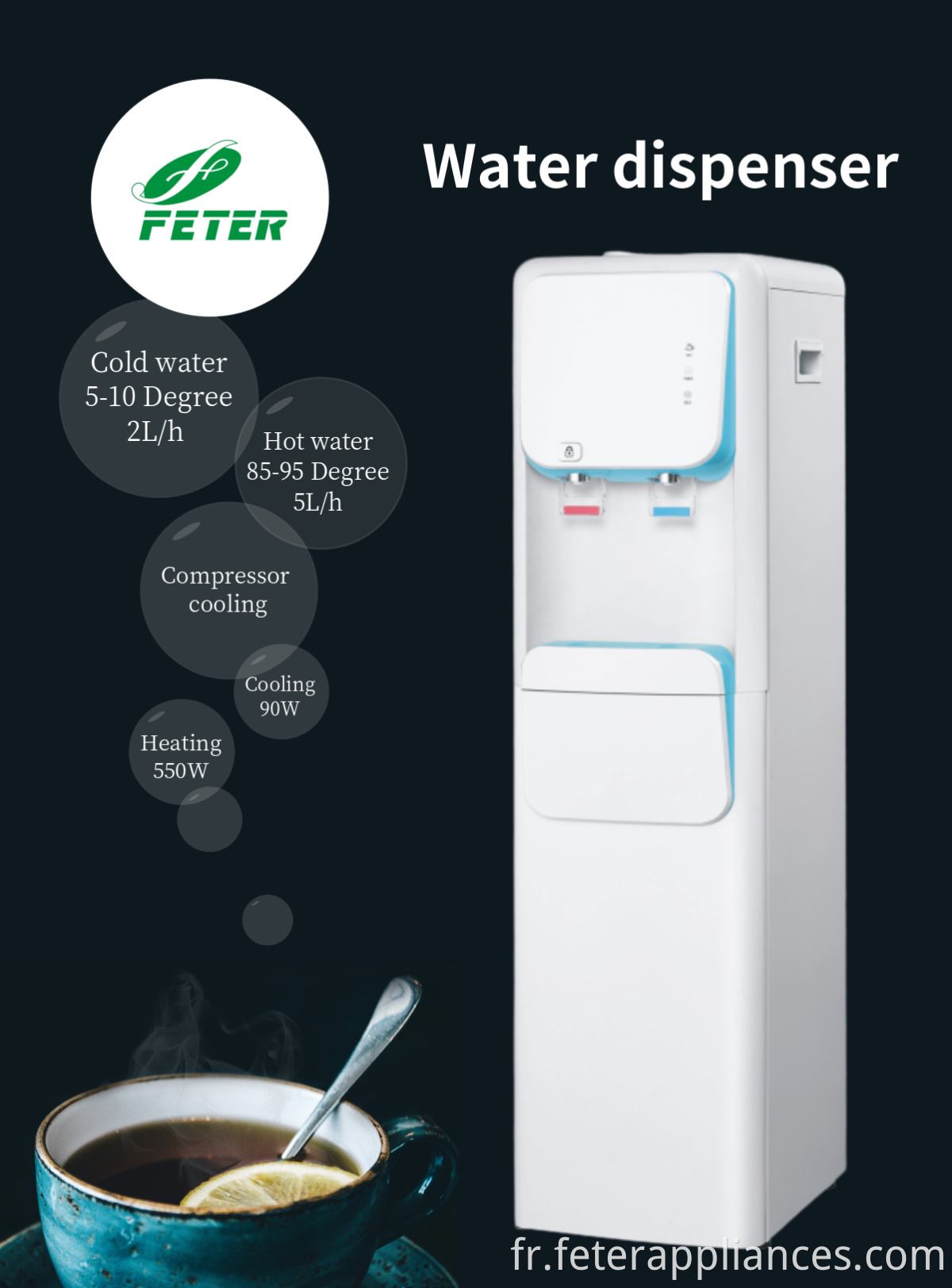 distributeur d'eau design corée